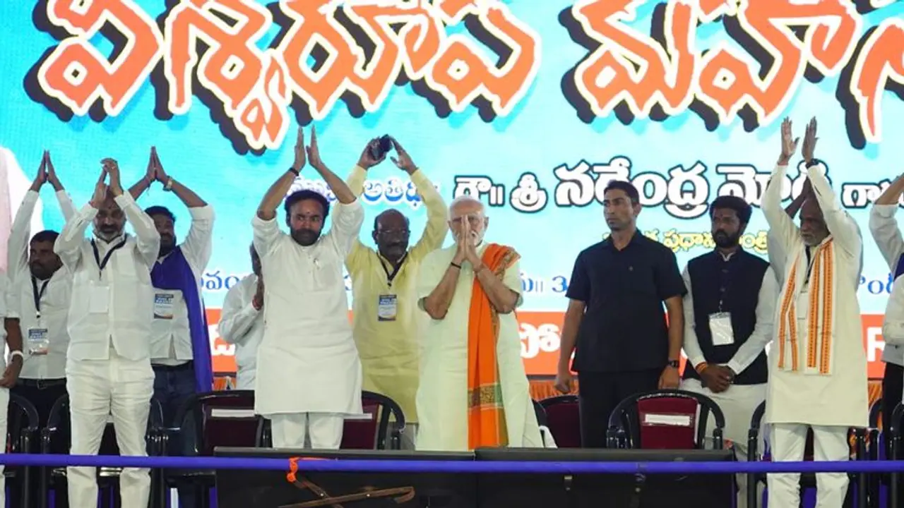 బీజేపీ మేనిఫెస్టోలో అందరికీ ఉచిత వైద్యం, బీమా కవరేజీ.. ! బీజేపీ మేనిఫెస్టోలో అందరికీ ఉచిత వైద్యం, బీమా కవరేజీ.. !