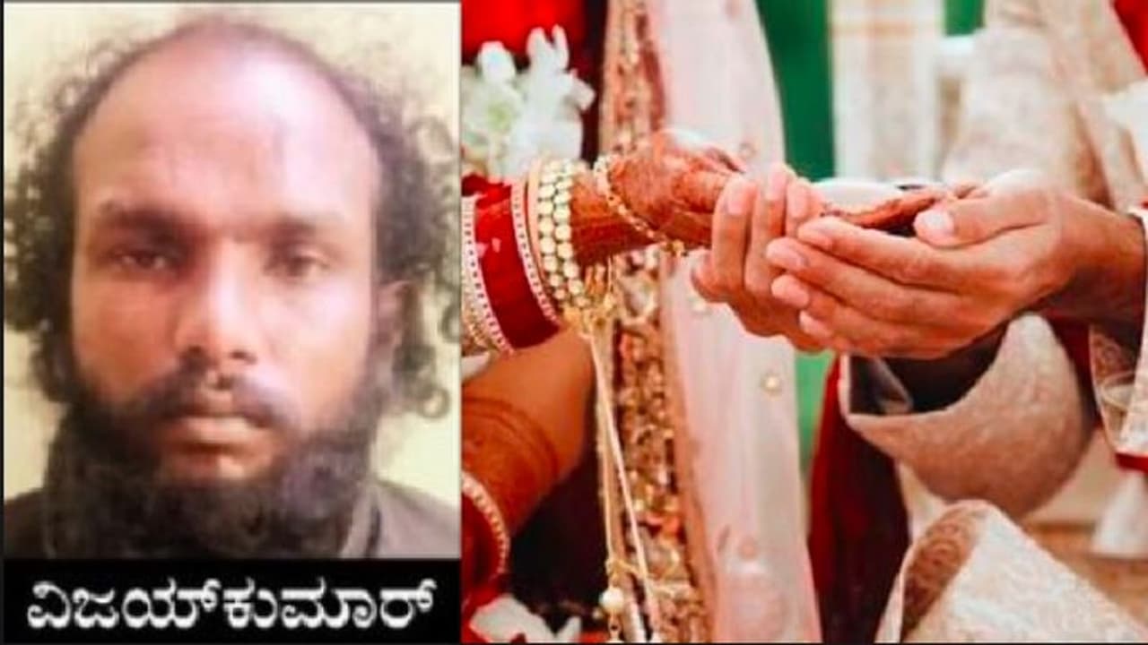 ಗಂಡನ ಮದ್ಯವರ್ಜನ ಶಿಬಿರಕ್ಕೆ ಸೇರಿಸಿ ಹೆಂಡತಿಗೆ ಬೇರೆ ಮದ್ವೆ: ಪತಿಯಿಂದ ಮದ್ವೆ ಮಾಡಿದವನ ಕೊಲೆ ಗಂಡನ ಮದ್ಯವರ್ಜನ ಶಿಬಿರಕ್ಕೆ ಸೇರಿಸಿ ಹೆಂಡತಿಗೆ ಬೇರೆ ಮದ್ವೆ: ಪತಿಯಿಂದ ಮದ್ವೆ ಮಾಡಿದವನ ಕೊಲೆ