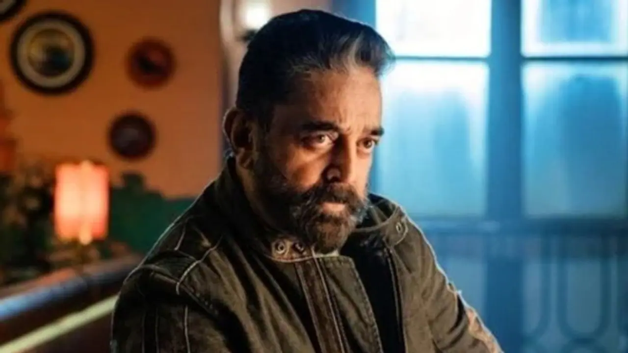 'ஒரு டிக்கெட் வாங்கினால் ஒரு டிக்கெட் இலவசம்' தயாரிப்பாளர் கே ஆர் ன் புதிய முயற்சிக்கு கமல்ஹாசன் பாராட்டு! 'ஒரு டிக்கெட் வாங்கினால் ஒரு டிக்கெட் இலவசம்' தயாரிப்பாளர் கே ஆர் ன் புதிய முயற்சிக்கு கமல்ஹாசன் பாராட்டு!