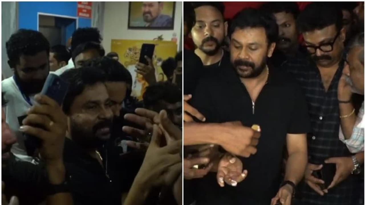 തൃശ്ശൂർ രാഗത്തില്‍ ബാന്ദ്രയുടെ വിജയം പ്രേക്ഷകർക്കൊപ്പം ആഘോഷിച്ച് ദിലീപ്