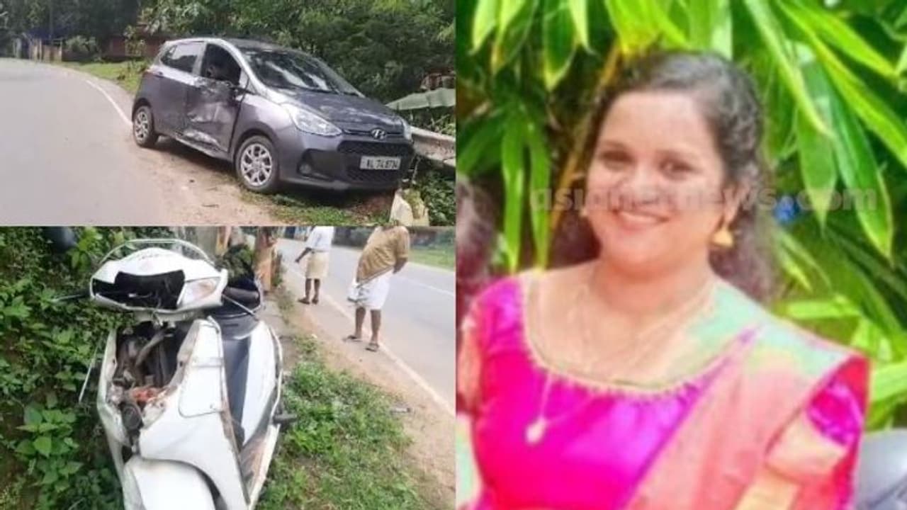 തിരുവനന്തപുരത്ത് മകൾക്കൊപ്പം സ്കൂട്ടറിൽ സഞ്ചരിച്ച അധ്യാപിക കാറിടിച്ച് മരിച്ചു