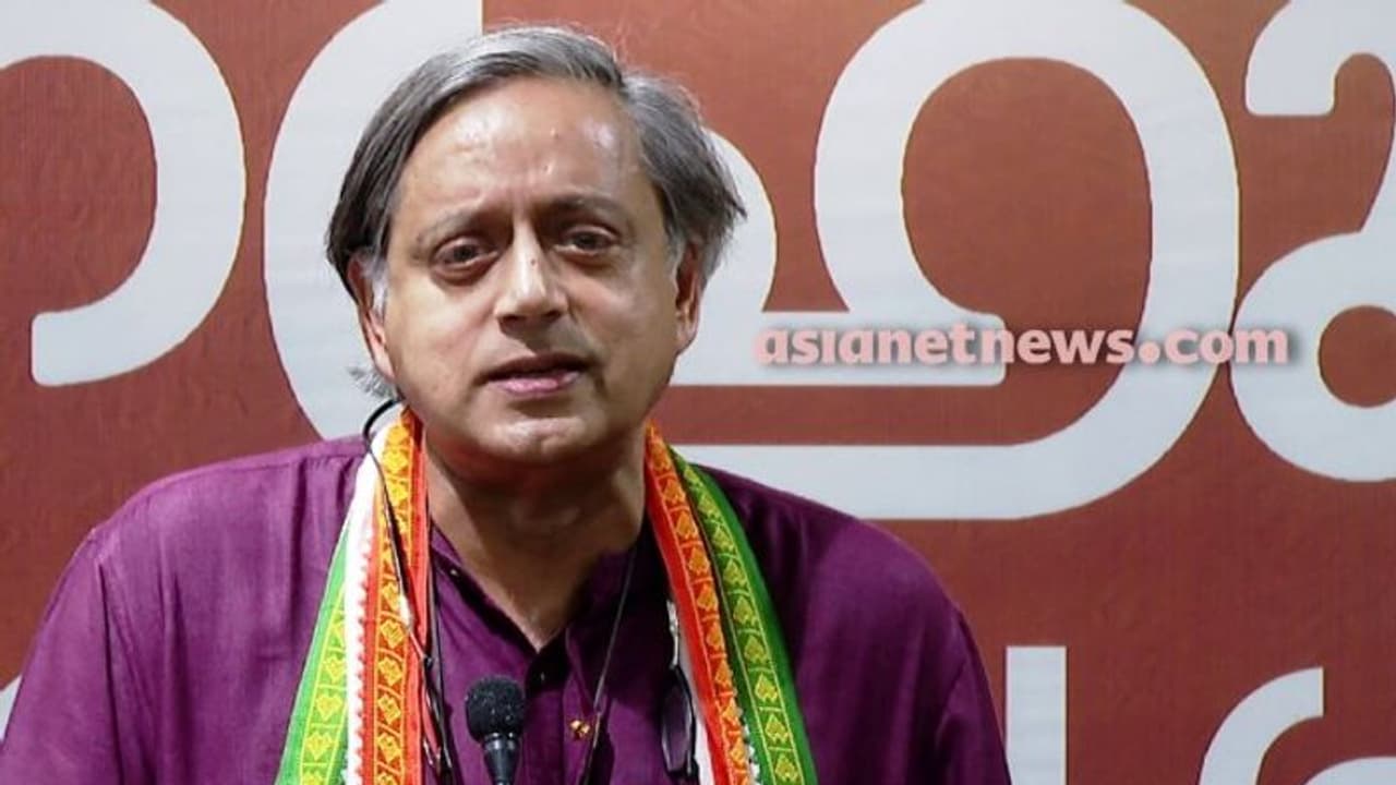 Cong leadership signals no further talks with Shashi Tharoor, High Command to reject his demands amid tensions