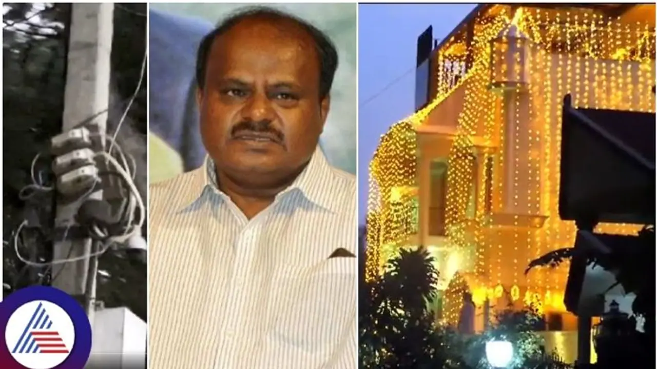 'Just for testing': Karnataka Ex CM HD Kumaraswamy responds to alleged power theft for Diwali lights
