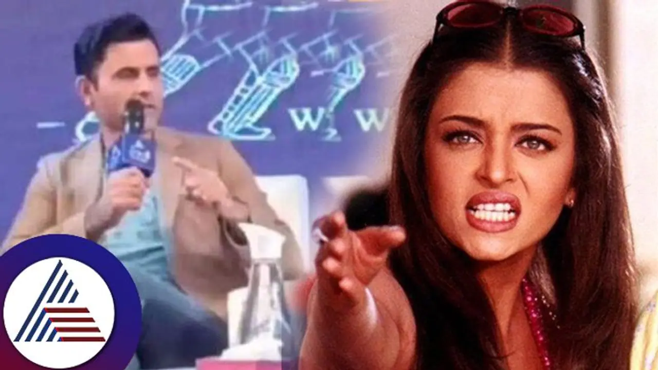 ಐಶ್ವರ್ಯ ರೈ ಬಗ್ಗೆ ನಾಲಿಗೆ ಹರಿಬಿಟ್ಟ ಪಾಕ್ ಕ್ರಿಕೆಟಿಗ! ಥೂ.. ನಿಮ್ ಜನ್ಮಕ್ಕೆ ಎಂದು ನಟಿಯ ಫ್ಯಾನ್ಸ್ ಕೆಂಡಾಮಂಡಲ ಐಶ್ವರ್ಯ ರೈ ಬಗ್ಗೆ ನಾಲಿಗೆ ಹರಿಬಿಟ್ಟ ಪಾಕ್ ಕ್ರಿಕೆಟಿಗ! ಥೂ.. ನಿಮ್ ಜನ್ಮಕ್ಕೆ ಎಂದು ನಟಿಯ ಫ್ಯಾನ್ಸ್ ಕೆಂಡಾಮಂಡಲ