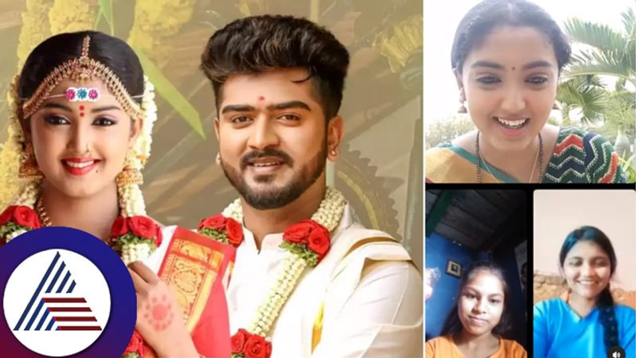 ಮೇಡಂ.. ನೀವು ನಿಜವಾಗ್ಲೂ ಸೀರಿಯಲ್ನ ಗಂಡ ವೈಷ್ಣವ್ರನ್ನೇ ಮದ್ವೆಯಾಗ್ತೀರಾ? ಲೈವ್ಗೆ ಬಂದ ನಟಿಯನ್ನು ಪ್ರಶ್ನಿಸಿದ ಬಾಲಕಿ ಮೇಡಂ.. ನೀವು ನಿಜವಾಗ್ಲೂ ಸೀರಿಯಲ್ನ ಗಂಡ ವೈಷ್ಣವ್ರನ್ನೇ ಮದ್ವೆಯಾಗ್ತೀರಾ? ಲೈವ್ಗೆ ಬಂದ ನಟಿಯನ್ನು ಪ್ರಶ್ನಿಸಿದ ಬಾಲಕಿ