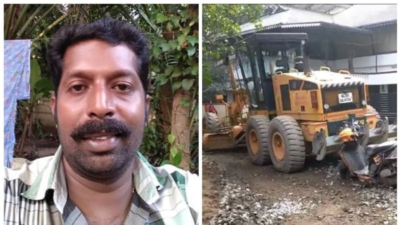 റോഡ് പണിക്കെത്തിയ യന്ത്ര വാഹനവും സ്കൂട്ടറും കൂട്ടിയിടിച്ചു; സ്കൂട്ടർ യാത്രികന് ദാരുണാന്ത്യം റോഡ് പണിക്കെത്തിയ യന്ത്ര വാഹനവും സ്കൂട്ടറും കൂട്ടിയിടിച്ചു; സ്കൂട്ടർ യാത്രികന് ദാരുണാന്ത്യം