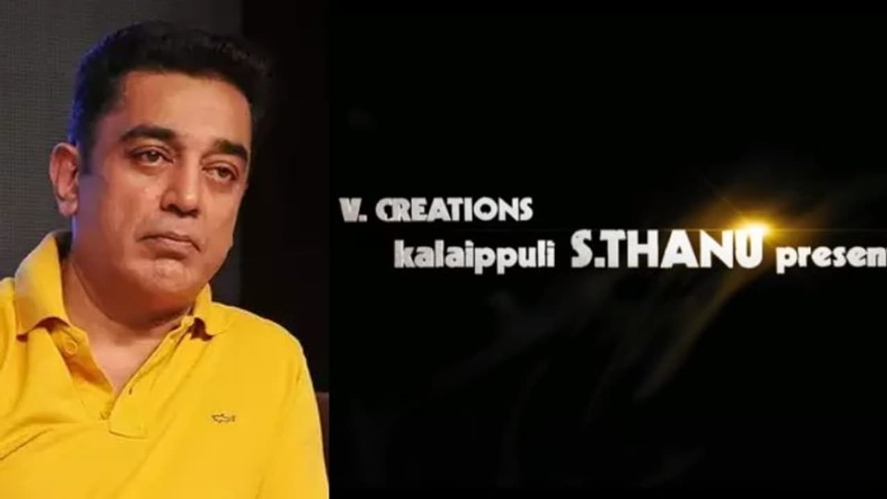 22 വര്‍ഷം മുന്‍പ് 25 കോടി ബജറ്റ്, പക്ഷേ വന്‍ പരാജയം; ആ കമല്‍ ഹാസന്‍ ചിത്രം വീണ്ടും 1000 തിയറ്ററുകളിലേക്ക്!