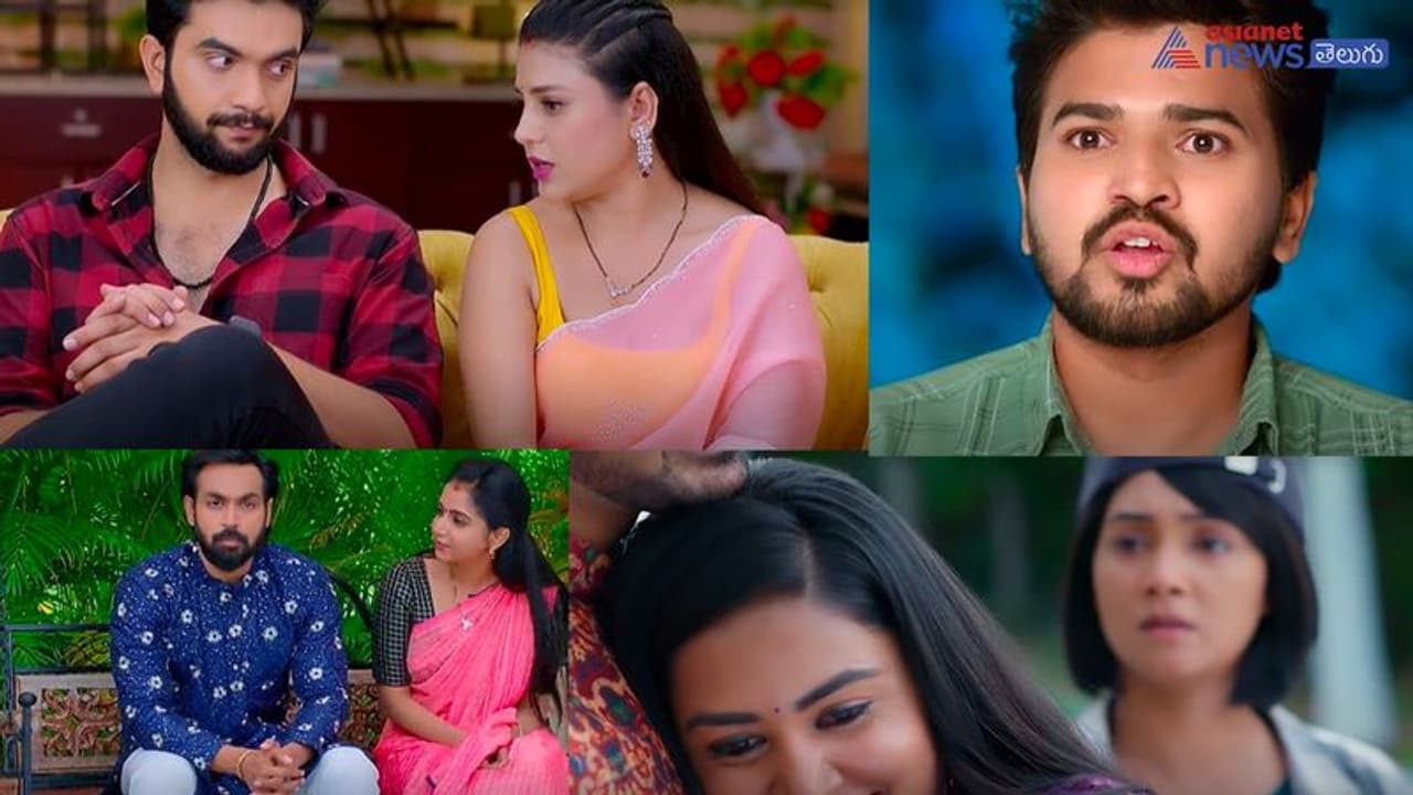 Bhrammamudi Serial Today :స్వప్నని వదిలించుకోవడానికి అరుణ్ కి రాహుల్ ఎర, రాజ్ కి చుక్కలు చూపించిన కావ్య Bhrammamudi Serial Today :స్వప్నని వదిలించుకోవడానికి అరుణ్ కి రాహుల్ ఎర, రాజ్ కి చుక్కలు చూపించిన కావ్య