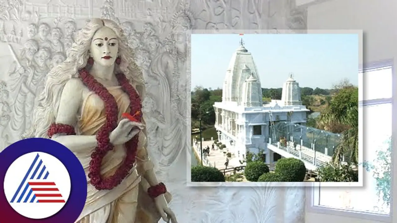 ಸಿಂಗಲ್‌ ಮದರ್ಸ್‌ಗೇ ಸ್ಫೂರ್ತಿ ಈ ಸೀತಾ ದೇವಸ್ಥಾನ, ಇಲ್ಲಿ ರಾಮನ ಮೂರ್ತಿಯೂ ಇಲ್ಲ!