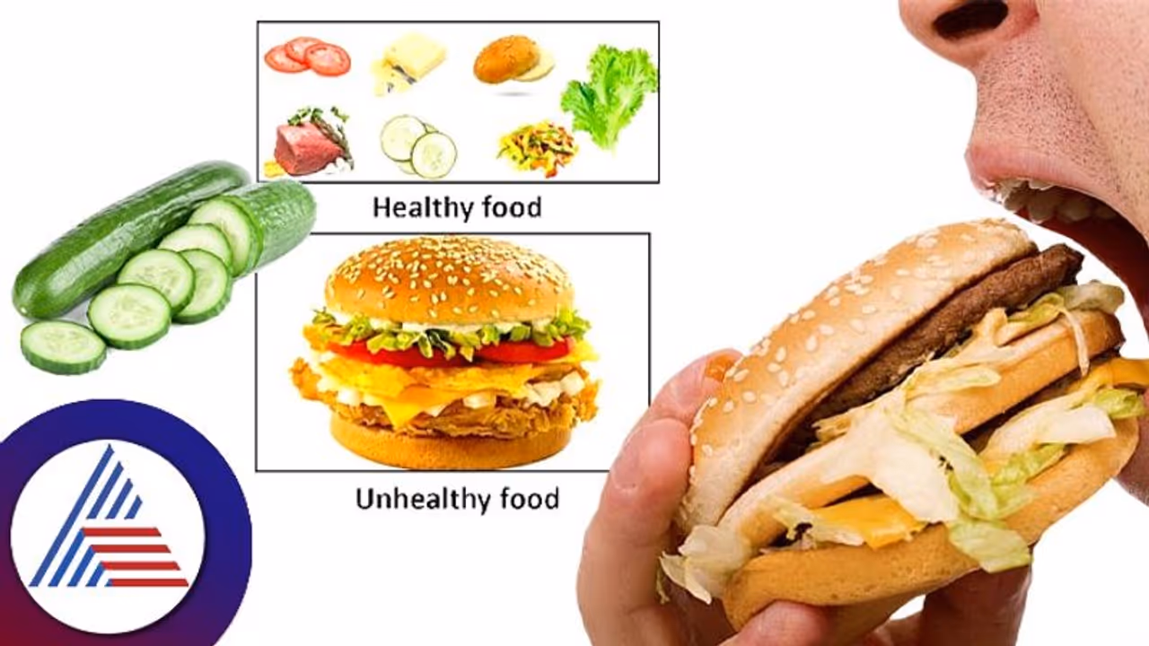 ಅದೇ ಹೆಲ್ದಿ ತರಕಾರಿ, ಚೀಸ್ ಇದ್ರೂ ಬರ್ಗರ್ ಅನ್ ಹೆಲ್ದಿ ಹೇಗಾಗುತ್ತೆ? ಅದೇ ಹೆಲ್ದಿ ತರಕಾರಿ, ಚೀಸ್ ಇದ್ರೂ ಬರ್ಗರ್ ಅನ್ ಹೆಲ್ದಿ ಹೇಗಾಗುತ್ತೆ?