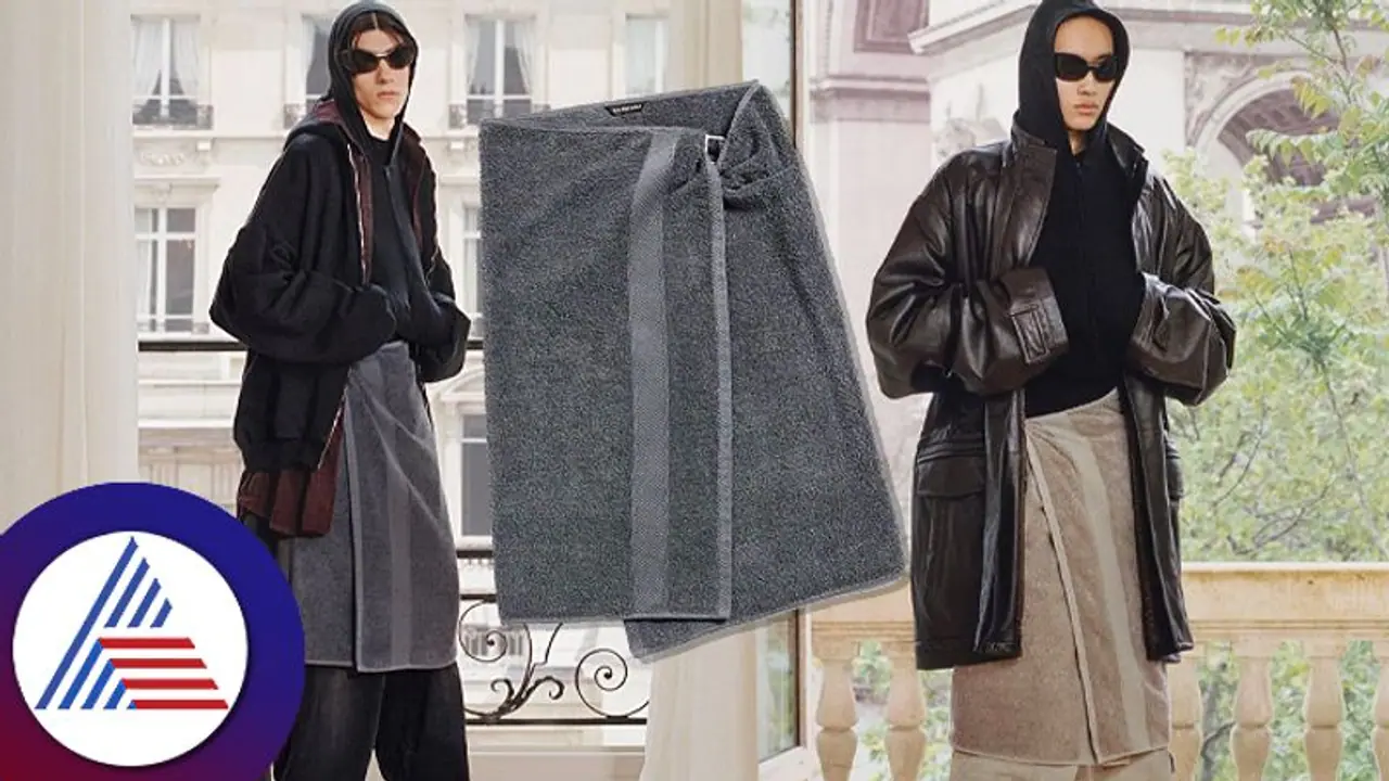 என்னங்க சொல்றீங்க.. ஒரு பாத் டவல் விலை ரூ.77 ஆயிரம்! அப்படி என்ன ஸ்பெஷல் இருக்கு அதுல?