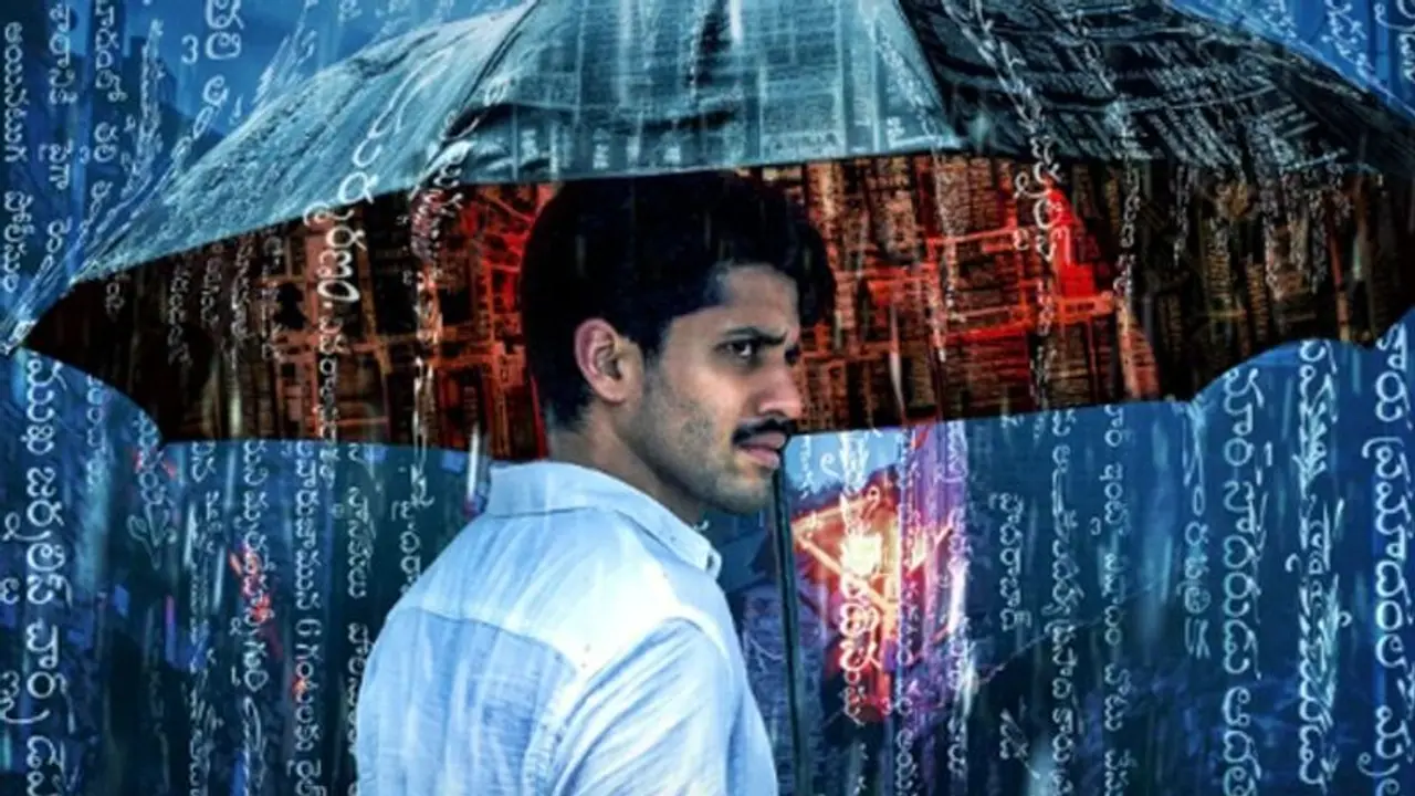 Dhootha: Naga Chaitanya starrer mystery thriller to be out on prime video on this date; Read Dhootha: Naga Chaitanya starrer mystery thriller to be out on prime video on this date; Read