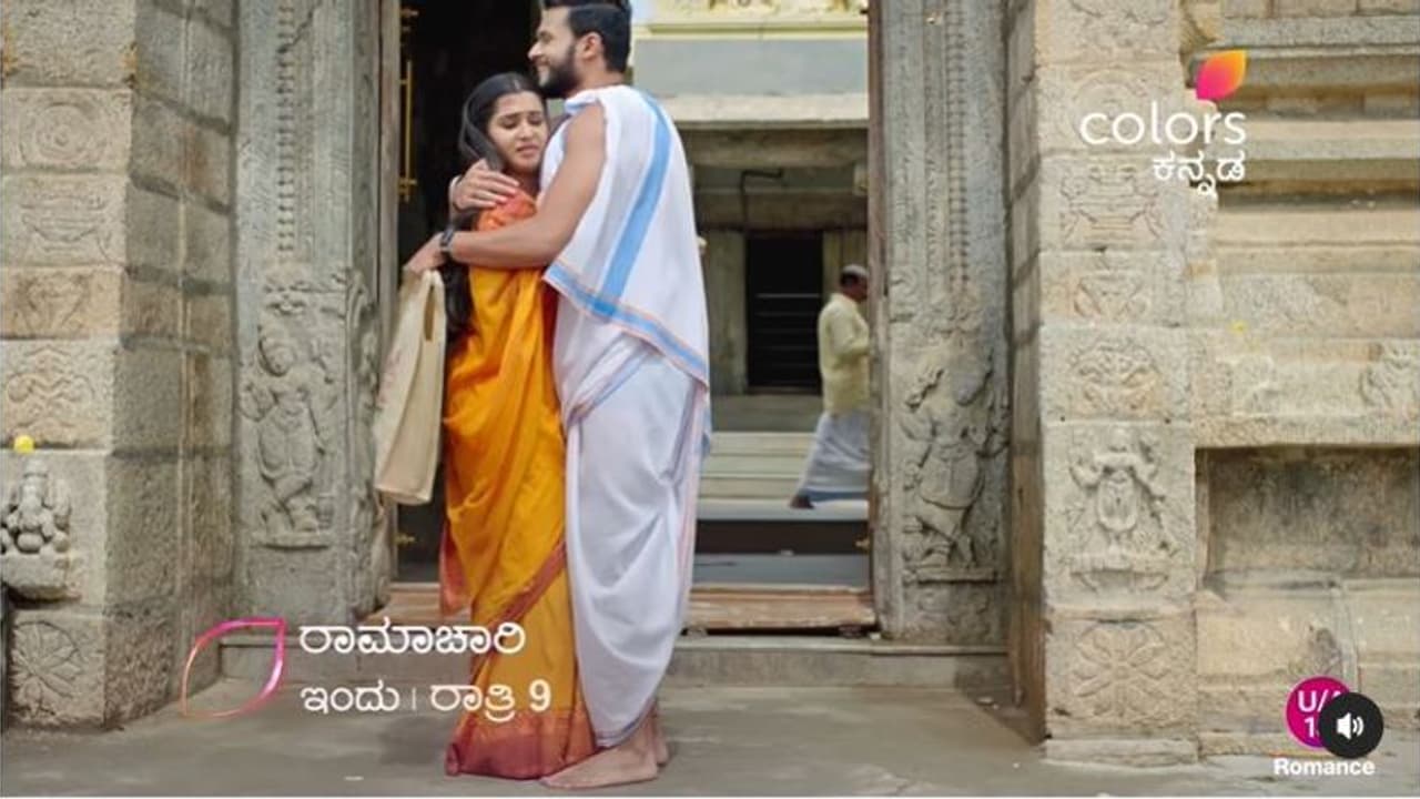 ಈ ರಾಮಚಾರಿಗೆ ದೇವಸ್ಥಾನದಲ್ಲಿ 'ಹಗ್' ಮಾಡಬಾರದು ಅಂತ ಗೊತ್ತಿಲ್ವಾ, ನೆಟ್ಟಿಗರ ಕಾಮೆಂಟ್ ವೈರಲ್!