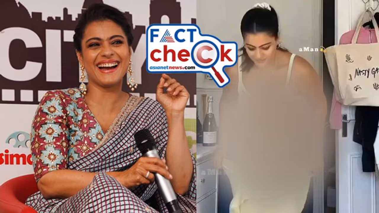 നടി കജോൾ വസ്ത്രം മാറുന്നതായി ഡീപ്‌ഫേക്ക് നഗ്ന വീഡിയോ; ഞെട്ടി രാജ്യം