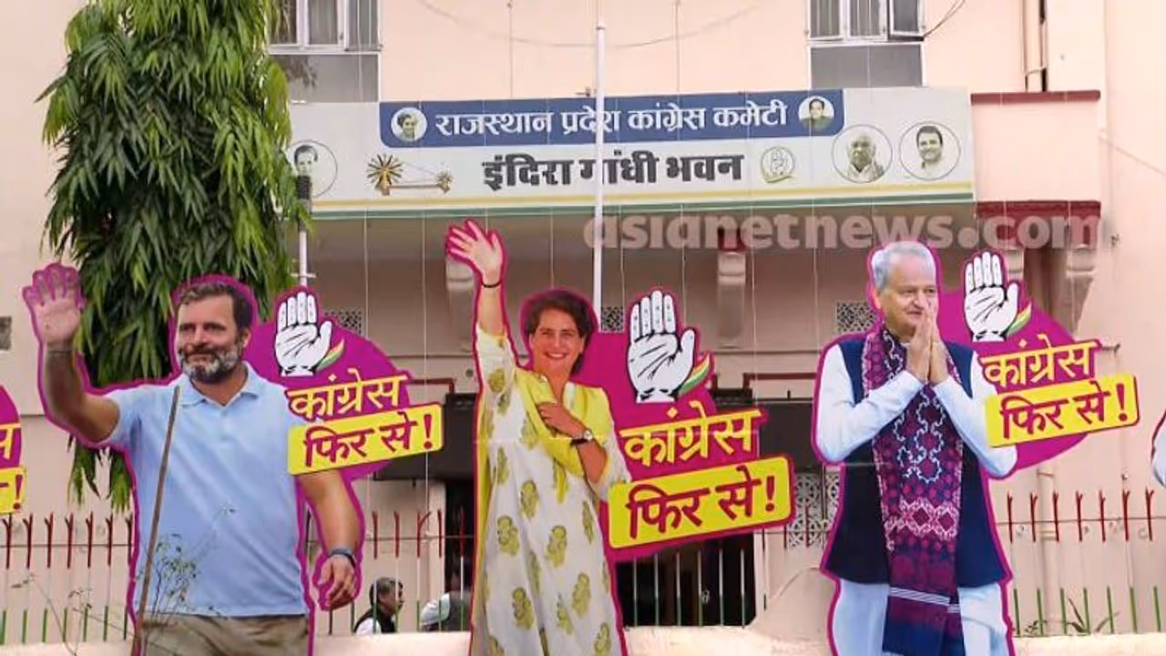 രാജസ്ഥാനിൽ കോൺഗ്രസിന്റെ 8 പ്രമുഖ നേതാക്കൾ ബിജെപിയിൽ ചേർന്നു, ഒപ്പം വിമത ഭീഷണിയും രാജസ്ഥാനിൽ കോൺഗ്രസിന്റെ 8 പ്രമുഖ നേതാക്കൾ ബിജെപിയിൽ ചേർന്നു, ഒപ്പം വിമത ഭീഷണിയും