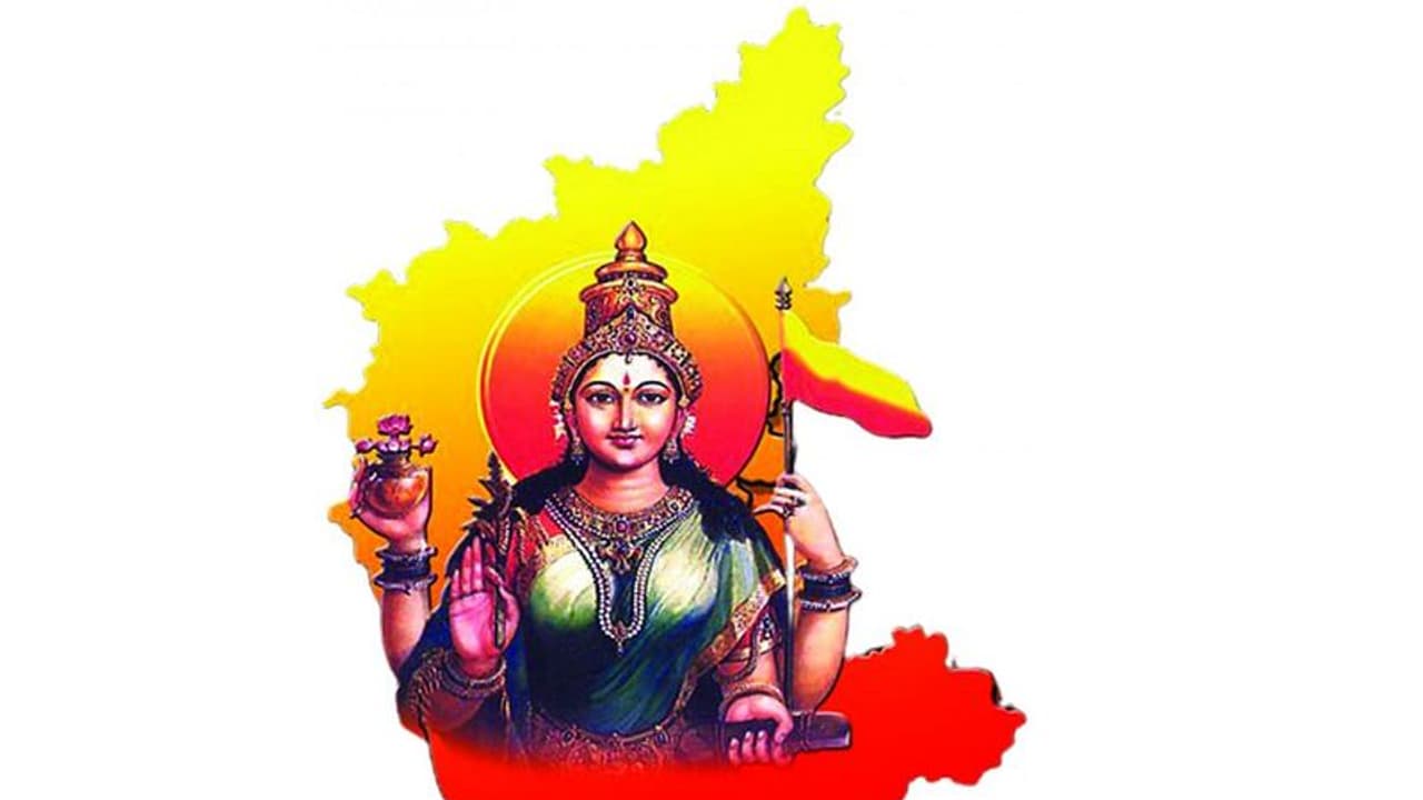 ಕನ್ನಡ ಬೆಳೆಯಬೇಕಾದರೆ ಜನಮನದಲ್ಲಿ ವ್ಯಾಪಕ ಬದಲಾವಣೆಯಾಗಬೇಕು: ಸುದೀತಿ ಅಂಬಳೆ