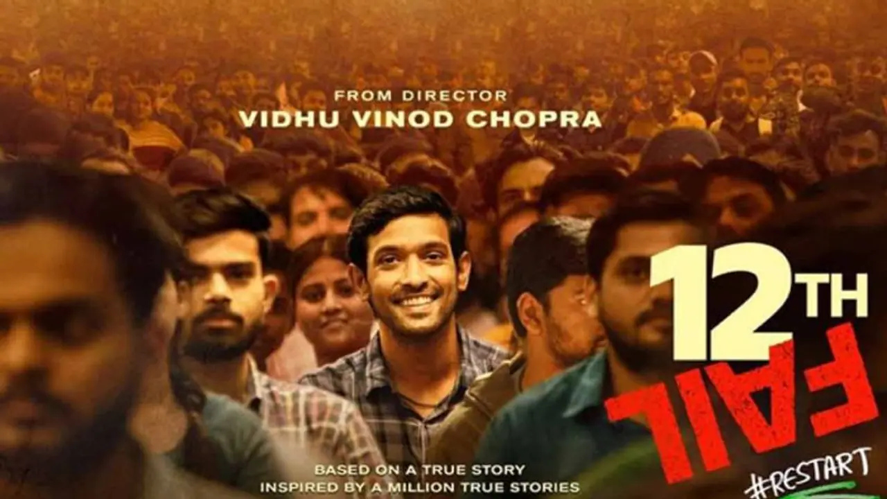 ವಿಕ್ರಾಂತ್ ಮೆಸ್ಸಿಯ '12th ಫೇಲ್’ ಚಿತ್ರಕ್ಕೆ ಈ ಐಪಿಎಸ್ ಅಧಿಕಾರಿಯೇ ಪ್ರೇರಣೆ!