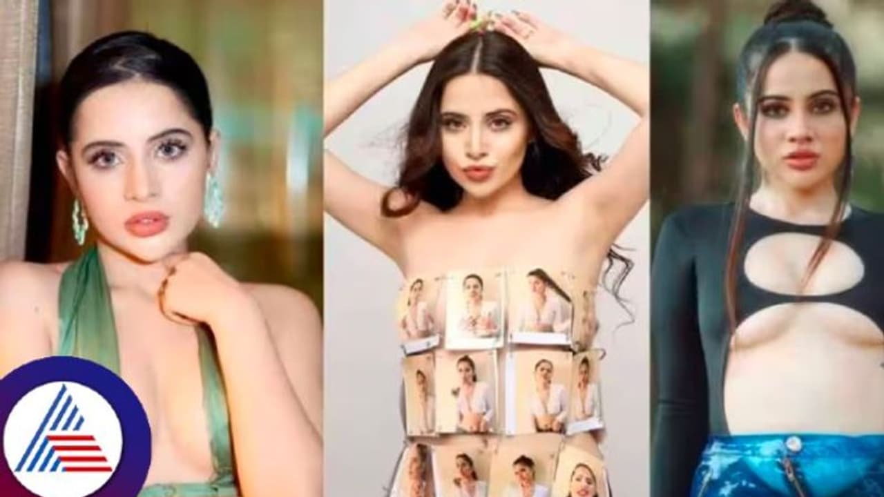 ಬಟ್ಟೆ ಬಿಚ್ಚಿ ಕ್ಯಾಮರಾಗೆ ಫೋಸ್ ಕೊಡೋ ಉರ್ಫಿ ಜಾವೇದ್, ವೈರಲ್ ಆಗಿ ಗಳಿಸಿರೋ ಆಸ್ತಿ ಅಷ್ಟಿಷ್ಟಲ್ಲ!