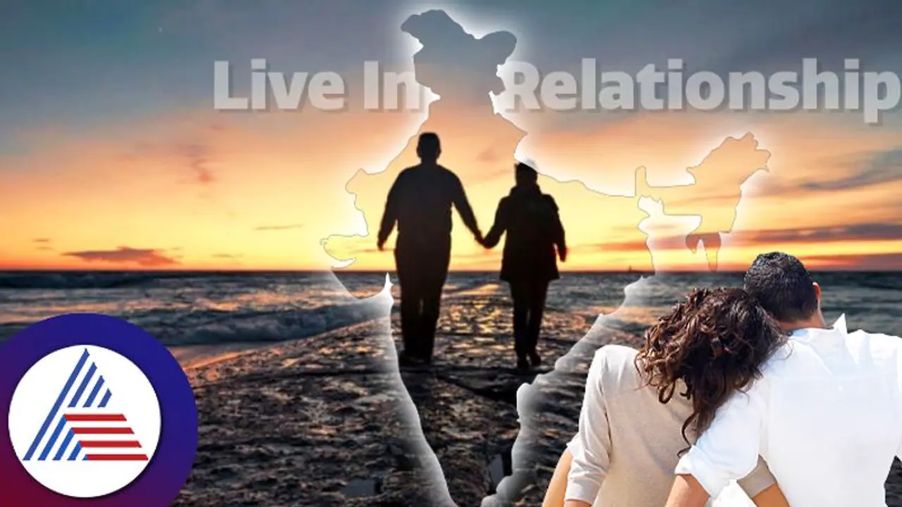 ಭಾರತದಂಥ ಸುಸಂಸ್ಕೃತ ದೇಶದಲ್ಲೂ Live In Relationships ಶುರುವಾಗಿದ್ದು ಹೇಗೆ?