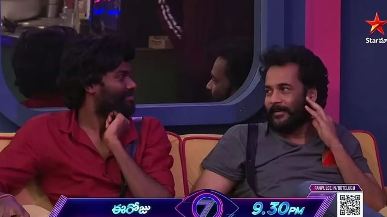 Bigg Boss Telugu 7: ప్రశాంత్ ను బకరాను చేసి బలి చేసిన శివాజీ, రహస్యంగాప్రేమించుకుంటున్న గౌతమ్ రతిక Bigg Boss Telugu 7: ప్రశాంత్ ను బకరాను చేసి బలి చేసిన శివాజీ, రహస్యంగాప్రేమించుకుంటున్న గౌతమ్ రతిక