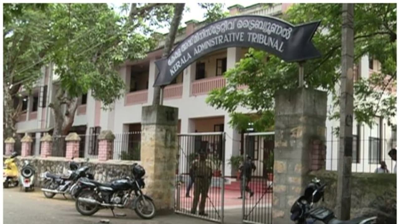 ജീവനക്കാരുടെ ക്ഷാമബത്ത കുടിശ്ശിക എന്ന് നൽകുമെന്ന് രേഖാമൂലം അറിയിക്കണം: കേരള അഡ്മിനിസ്ട്രേറ്റീവ് ട്രൈബ്യൂണൽ ജീവനക്കാരുടെ ക്ഷാമബത്ത കുടിശ്ശിക എന്ന് നൽകുമെന്ന് രേഖാമൂലം അറിയിക്കണം: കേരള അഡ്മിനിസ്ട്രേറ്റീവ് ട്രൈബ്യൂണൽ