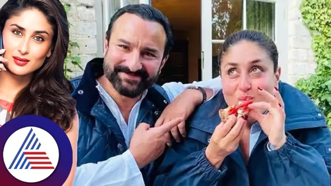 ಮಕ್ಕಳು ಬೇಕಂತ ಸೈಫ್​ನ ಮದ್ವೆಯಾದೆ... ಇಲ್ಲದಿದ್ರೆ... ಶಾಕಿಂಗ್​ ಸ್ಟೇಟ್​ಮೆಂಟ್​ ಕೊಟ್ಟ ಕರೀನಾ ಕಪೂರ್​!