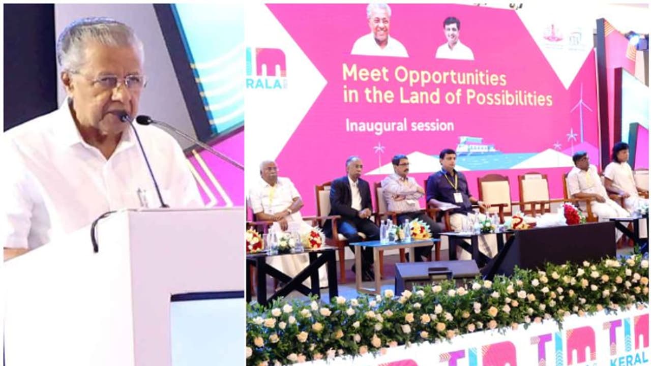 171%, നിക്ഷേപകരെ ഇങ്ങോട്ട് നോക്കൂ, കേരളത്തിന്റേത് അസാധാരണ വളർച്ച! നിക്ഷേപം നടത്താൻ ക്ഷണിച്ച് മുഖ്യമന്ത്രി 171%, നിക്ഷേപകരെ ഇങ്ങോട്ട് നോക്കൂ, കേരളത്തിന്റേത് അസാധാരണ വളർച്ച! നിക്ഷേപം നടത്താൻ ക്ഷണിച്ച് മുഖ്യമന്ത്രി