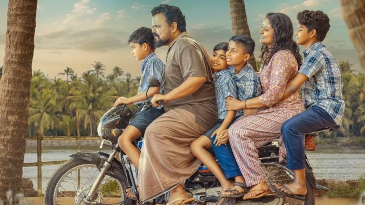 'പ്രദീപനും പിള്ളേരും': ഒരു ഭാരത സർക്കാർ ഉത്പന്നം രസകരമായ ടീസര്‍ പുറത്ത്