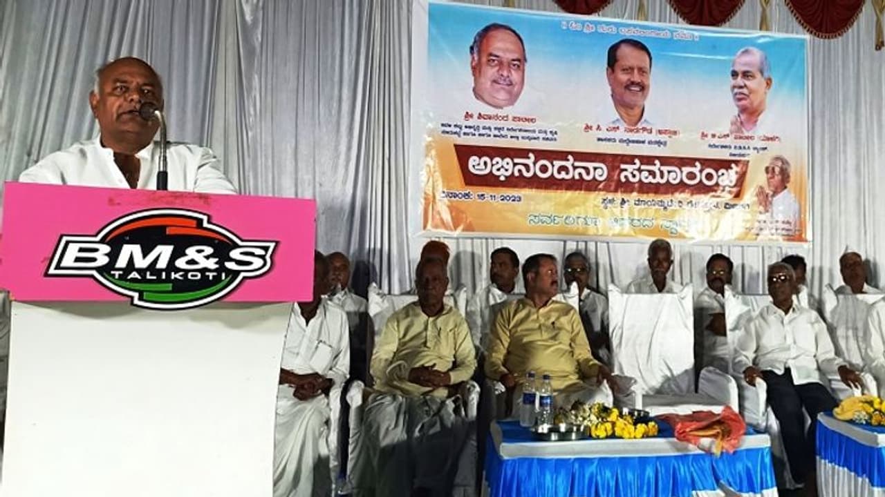 ಗ್ಯಾರಂಟಿ ಈಡೇರಿಸಿ ರಾಜ್ಯದ ಒಳಿತಿಗಾಗಿ ದುಡಿಯುತ್ತಿರುವ ಸರ್ಕಾರ: ಸಚಿವ ಶಿವಾನಂದ ಪಾಟೀಲ ಗ್ಯಾರಂಟಿ ಈಡೇರಿಸಿ ರಾಜ್ಯದ ಒಳಿತಿಗಾಗಿ ದುಡಿಯುತ್ತಿರುವ ಸರ್ಕಾರ: ಸಚಿವ ಶಿವಾನಂದ ಪಾಟೀಲ