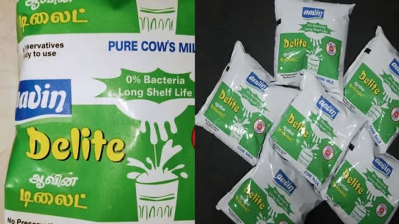 ஆவின் பால் பாக்கெட் விலை உயர்வா? இல்லையா? கலரும் மாறியதா? நிர்வாகம் வெளியிட்ட முக்கிய தகவல்.! ஆவின் பால் பாக்கெட் விலை உயர்வா? இல்லையா? கலரும் மாறியதா? நிர்வாகம் வெளியிட்ட முக்கிய தகவல்.!