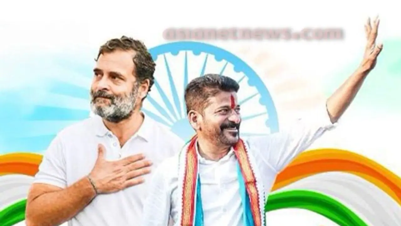 Congress: తెలంగాణలో కాంగ్రెస్ 60 సీట్లు గెలుచుకుంటుందా? చరిత్రలో ఇన్ని సీట్లు ఎప్పుడైనా గెలిచిందా? Congress: తెలంగాణలో కాంగ్రెస్ 60 సీట్లు గెలుచుకుంటుందా? చరిత్రలో ఇన్ని సీట్లు ఎప్పుడైనా గెలిచిందా?