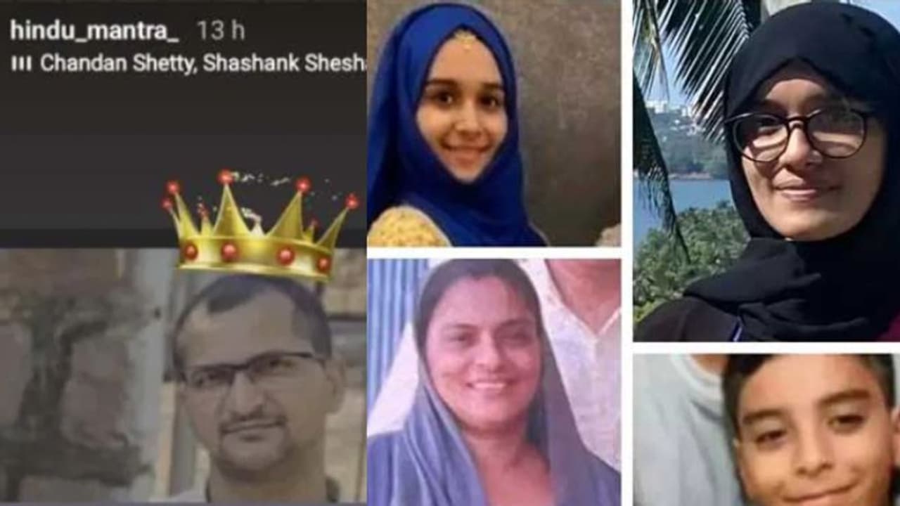 പ്രവാസിയുടെ കുടുംബത്തിന്റെ കൊല: പ്രതിയെ 'മഹാനാക്കി' വിദ്വേഷ പോസ്റ്റ്; കേസെടുത്ത് പൊലീസ് പ്രവാസിയുടെ കുടുംബത്തിന്റെ കൊല: പ്രതിയെ 'മഹാനാക്കി' വിദ്വേഷ പോസ്റ്റ്; കേസെടുത്ത് പൊലീസ്