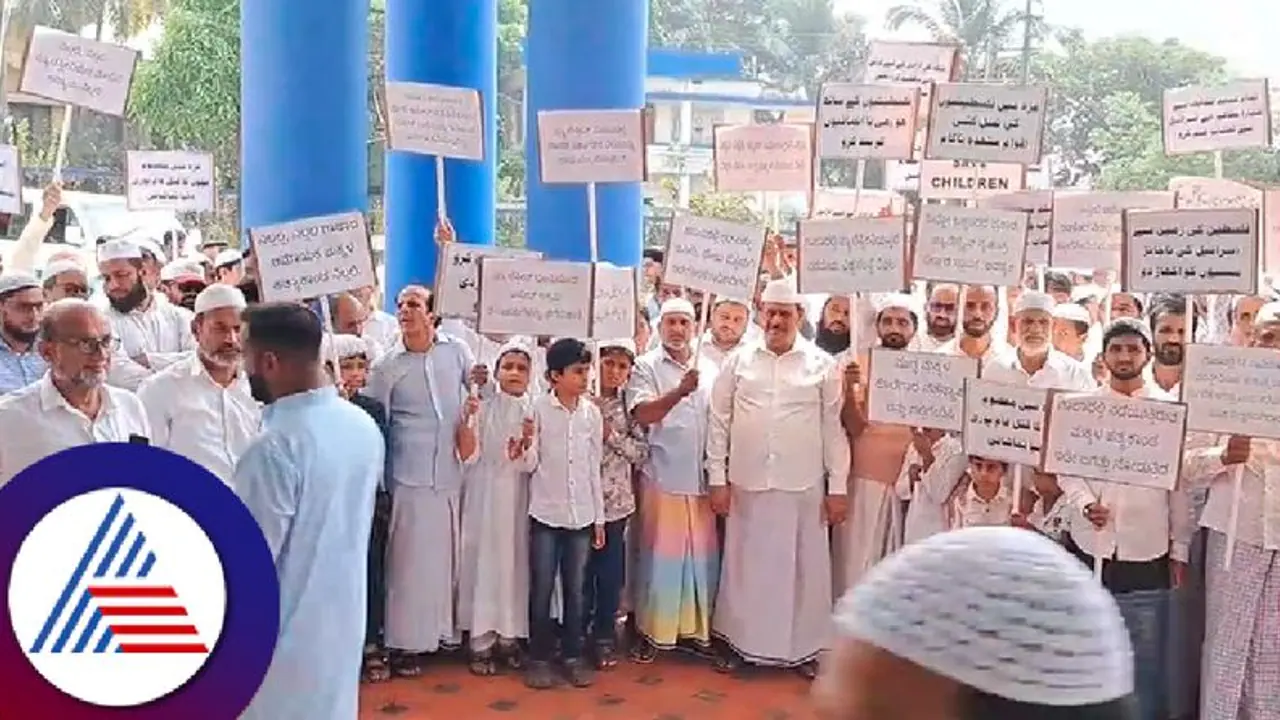 Muslim law board announces nationwide 'agitation' against Waqf Amendment Bill Muslim law board announces nationwide 'agitation' against Waqf Amendment Bill