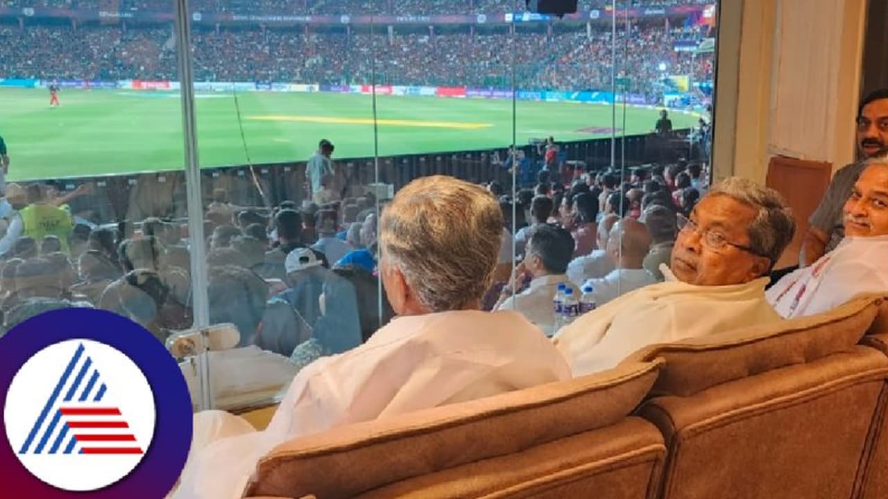 ಈ ಸಲ ಭಾರತ ವಿಶ್ವಕಪ್ ಗೆದ್ದೇ ಗೆಲ್ಲುತ್ತೆ; ಸಿಎಂ ಸಿದ್ದರಾಮಯ್ಯ ವಿಶ್ವಾಸ ಈ ಸಲ ಭಾರತ ವಿಶ್ವಕಪ್ ಗೆದ್ದೇ ಗೆಲ್ಲುತ್ತೆ; ಸಿಎಂ ಸಿದ್ದರಾಮಯ್ಯ ವಿಶ್ವಾಸ