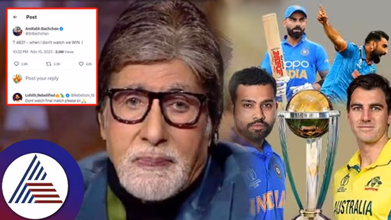 After India lost World Cup 2023 final, Amitabh Bachchan's cryptic post went viral; here's what he said