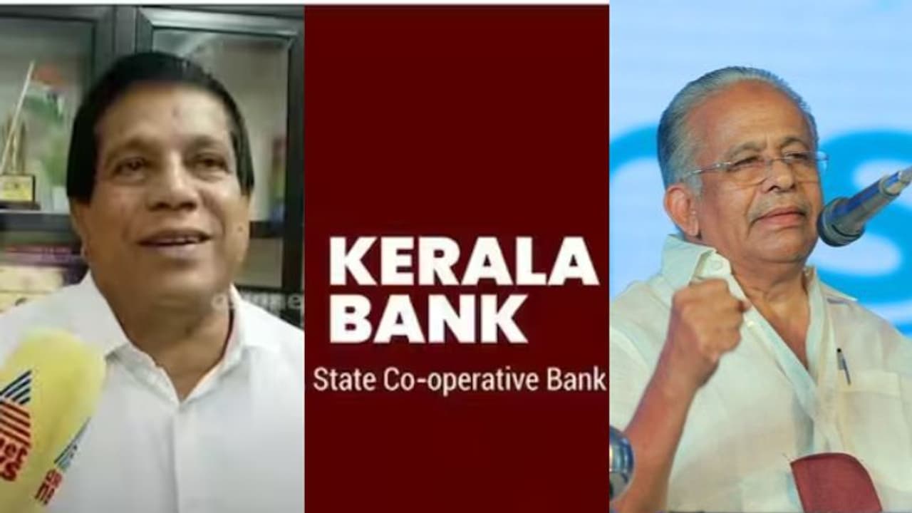 കേരള ബാങ്ക് ഡയറക്ടര്‍ ബോര്‍ഡ് സ്ഥാനം; മുസ്ലീം ലീഗിലും പൊട്ടിത്തെറി, അതൃപ്തി പരസ്യമാക്കി ഇടി മുഹമ്മദ് ബഷീര്‍