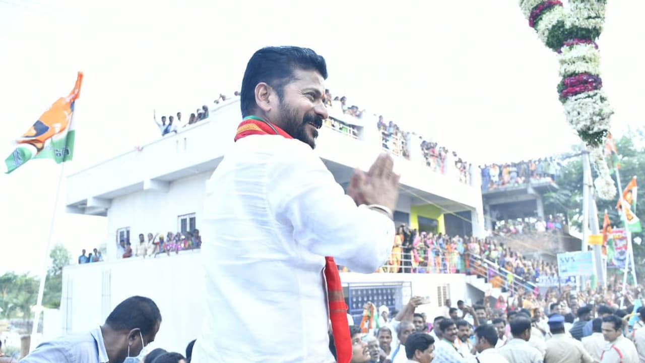 revanth reddy revanth reddy