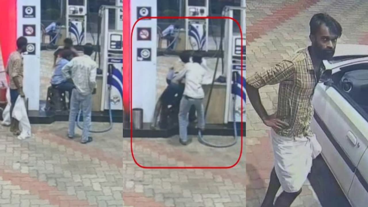 മുളകുപൊടിയെറിഞ്ഞു, മുഖം മുണ്ടിട്ട് മൂടി; ഓമശ്ശേരി പെട്രോൾ പമ്പിലെ സിനിമ സ്റ്റൈൽ കവർച്ചയിൽ പൊലീസ് അന്വേഷണം മുളകുപൊടിയെറിഞ്ഞു, മുഖം മുണ്ടിട്ട് മൂടി; ഓമശ്ശേരി പെട്രോൾ പമ്പിലെ സിനിമ സ്റ്റൈൽ കവർച്ചയിൽ പൊലീസ് അന്വേഷണം