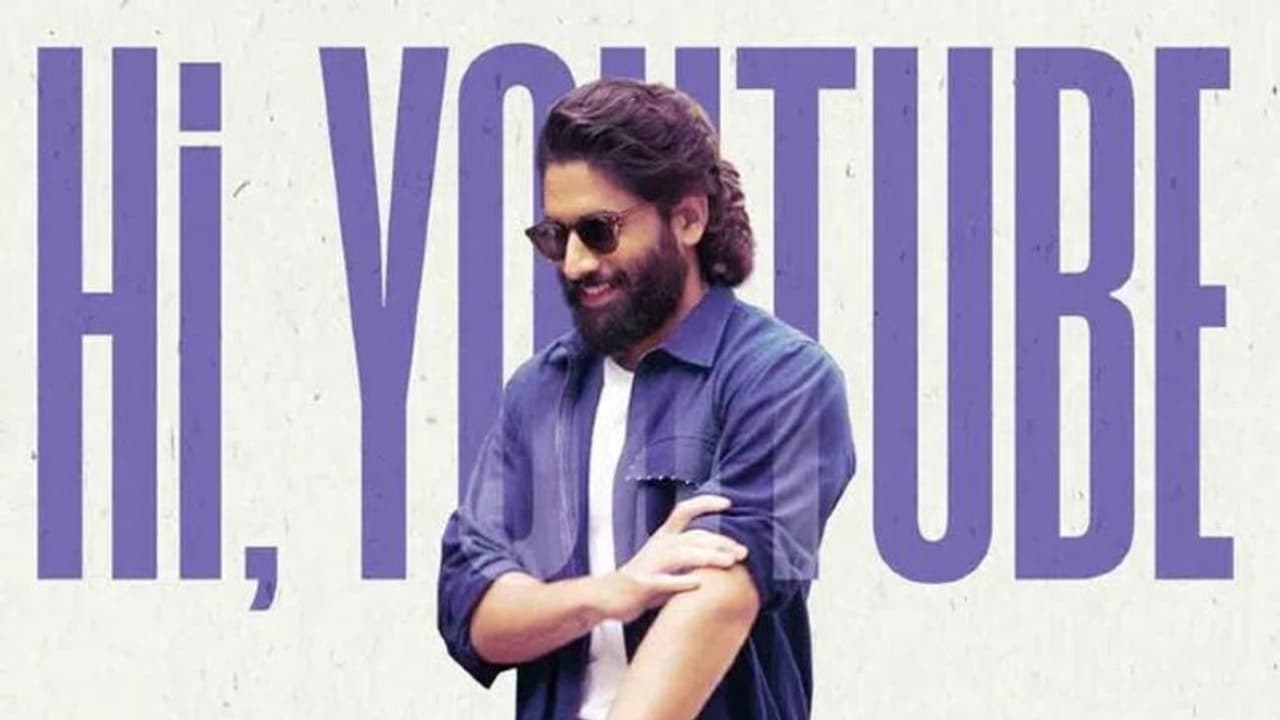 Naga chaitanya: నాగ చైతన్య కొత్త ఛానల్, ఇంట్లో ఖాళీగా ఉంటున్నానంటూ కామెంట్స్..