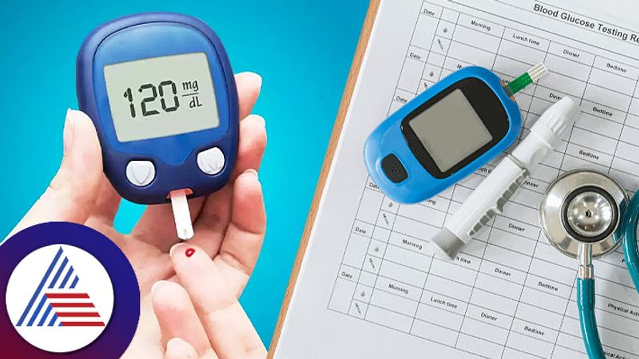 షుగర్ వ్యాధిగ్రస్తులకు ఏ హెల్త్ ఇన్సూరెన్స్ అవసరం.. ఎలా పొందాలి..? ఏది బెస్ట్..? షుగర్ వ్యాధిగ్రస్తులకు ఏ హెల్త్ ఇన్సూరెన్స్ అవసరం.. ఎలా పొందాలి..? ఏది బెస్ట్..?