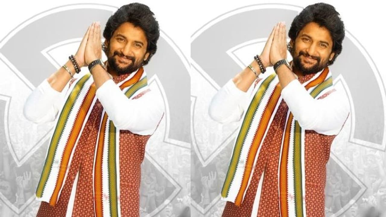 పొలిటికల్ హీట్.. పార్టీ పెట్టిన నాని.. ప్రచారంలో నేచురల్ స్టార్ బిజీ.! 