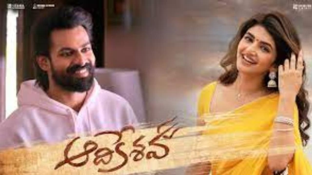  'ఆచార్య' తో పోలిక డైరక్టర్ ని బాగా భయపెట్టిందిగా!