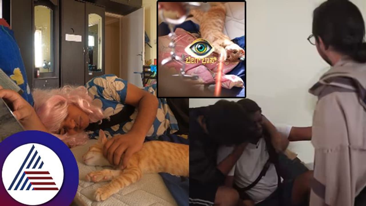 ಹುಲಿ ಉಗುರು ಪ್ರಕರಣದಲ್ಲಿ ಬೀಗ್ಬಾಸ್ ಕಿಟ್ಟಿ ಅರೆಸ್ಟ್! ಮುಂದೇನಾಗತ್ತೆ ಕೇಳ್ತಿದ್ದಾರೆ ಫ್ಯಾನ್ಸ್ ಹುಲಿ ಉಗುರು ಪ್ರಕರಣದಲ್ಲಿ ಬೀಗ್ಬಾಸ್ ಕಿಟ್ಟಿ ಅರೆಸ್ಟ್! ಮುಂದೇನಾಗತ್ತೆ ಕೇಳ್ತಿದ್ದಾರೆ ಫ್ಯಾನ್ಸ್