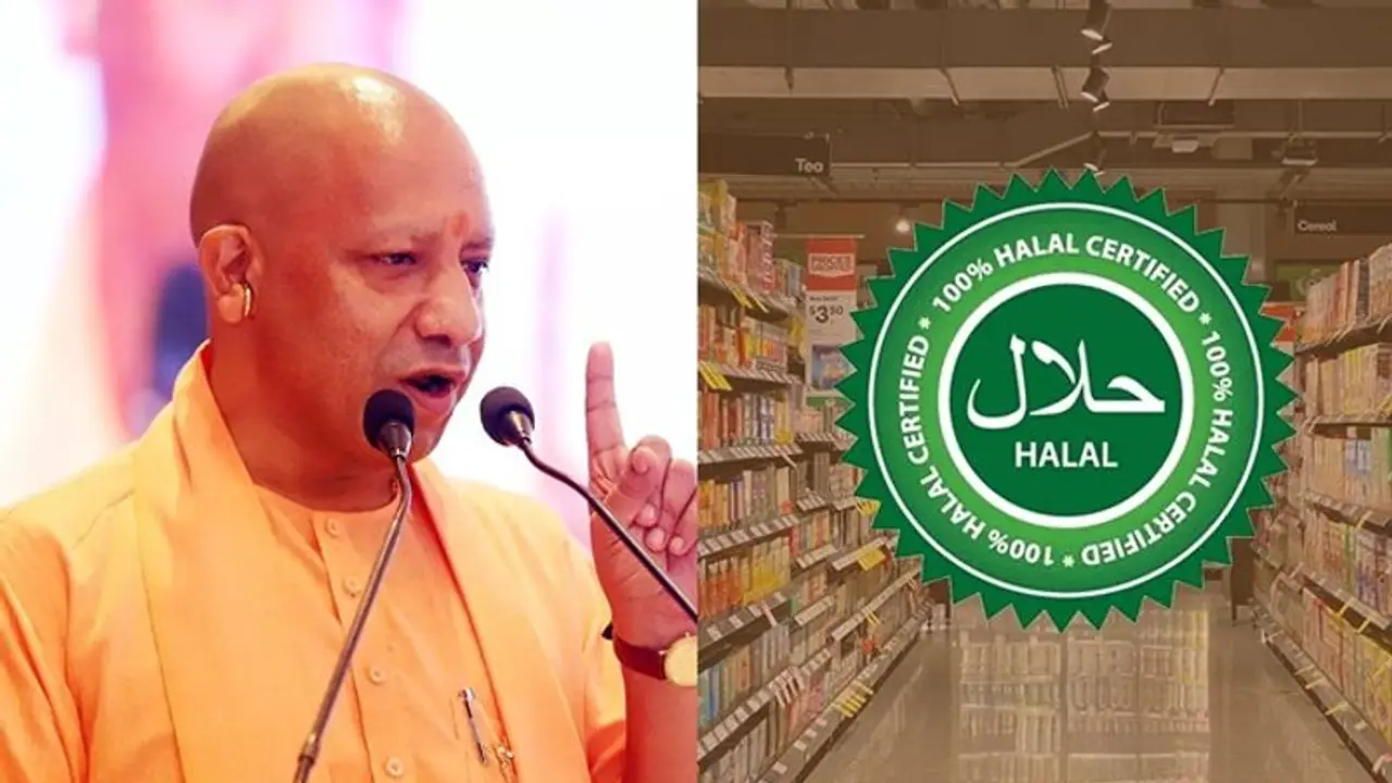 உ.பி.யில் ஹலால் சான்றிதழ் கொண்ட உணவுப் பொருட்களுக்கு தடை! யோகி அரசு அதிரடி உத்தரவு