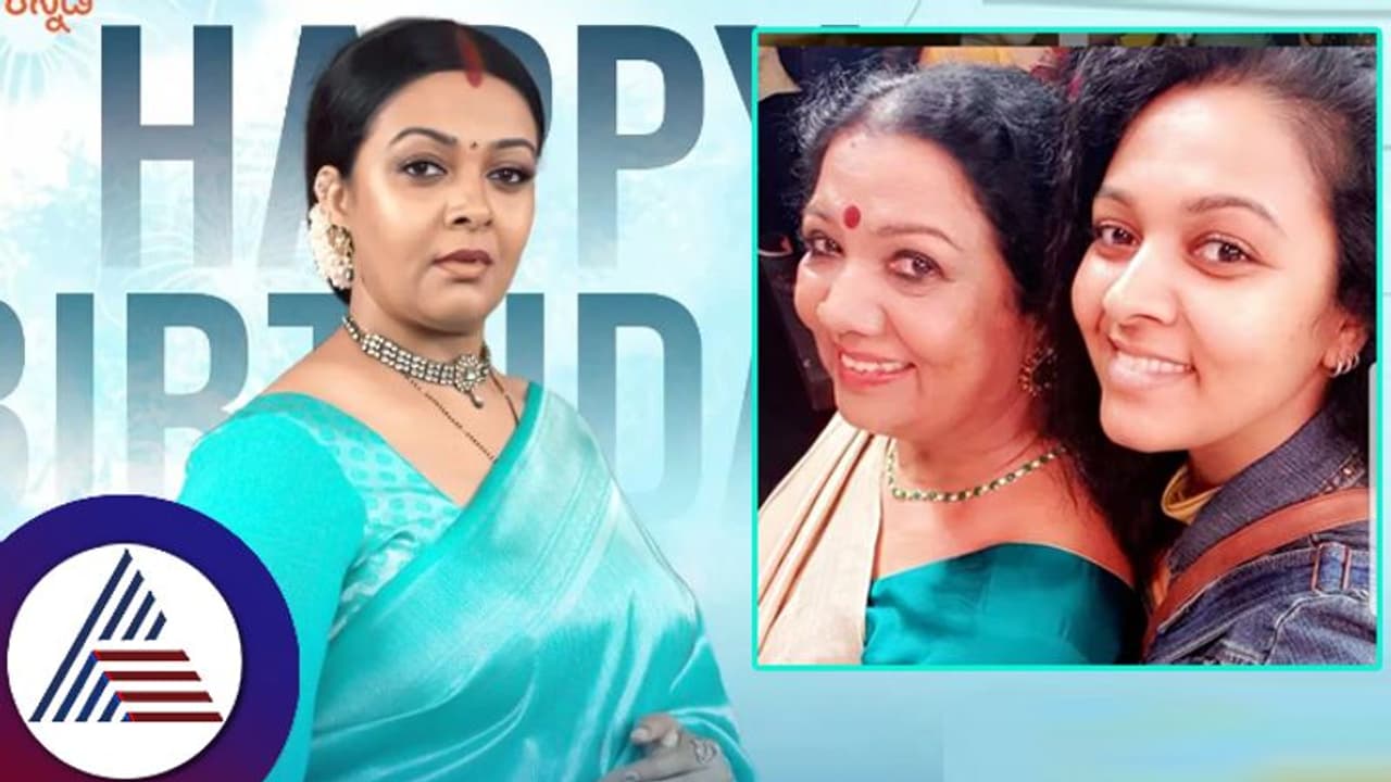 ಸೀತಾ ರಾಮ ವಿಲನ್​ ಭಾರ್ಗವಿಗೆ ಹುಟ್ಟುಹಬ್ಬದ ಸಂಭ್ರಮ: ನಟನೆಯ ಕುರಿತು ಪೂಜಾ ಲೋಕೇಶ್​ ಹೇಳಿದ್ದೇನು?