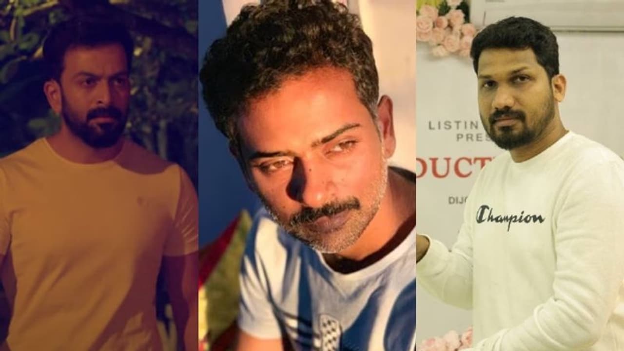 'ആ ഗോള്ഡ് എന്റെ ഗോള്ഡ് അല്ല'; ചിത്രം വിചാരിച്ചതുപോലെ വരാത്തതിന്റെ കാരണം വെളിപ്പെടുത്തി അല്ഫോന്സ് 'ആ ഗോള്ഡ് എന്റെ ഗോള്ഡ് അല്ല'; ചിത്രം വിചാരിച്ചതുപോലെ വരാത്തതിന്റെ കാരണം വെളിപ്പെടുത്തി അല്ഫോന്സ്