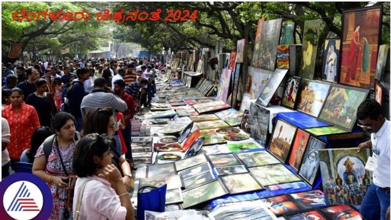 Bengaluru Traffic advisory: Plan your route for Chitra Santhe on Kumara Krupa road, January 5