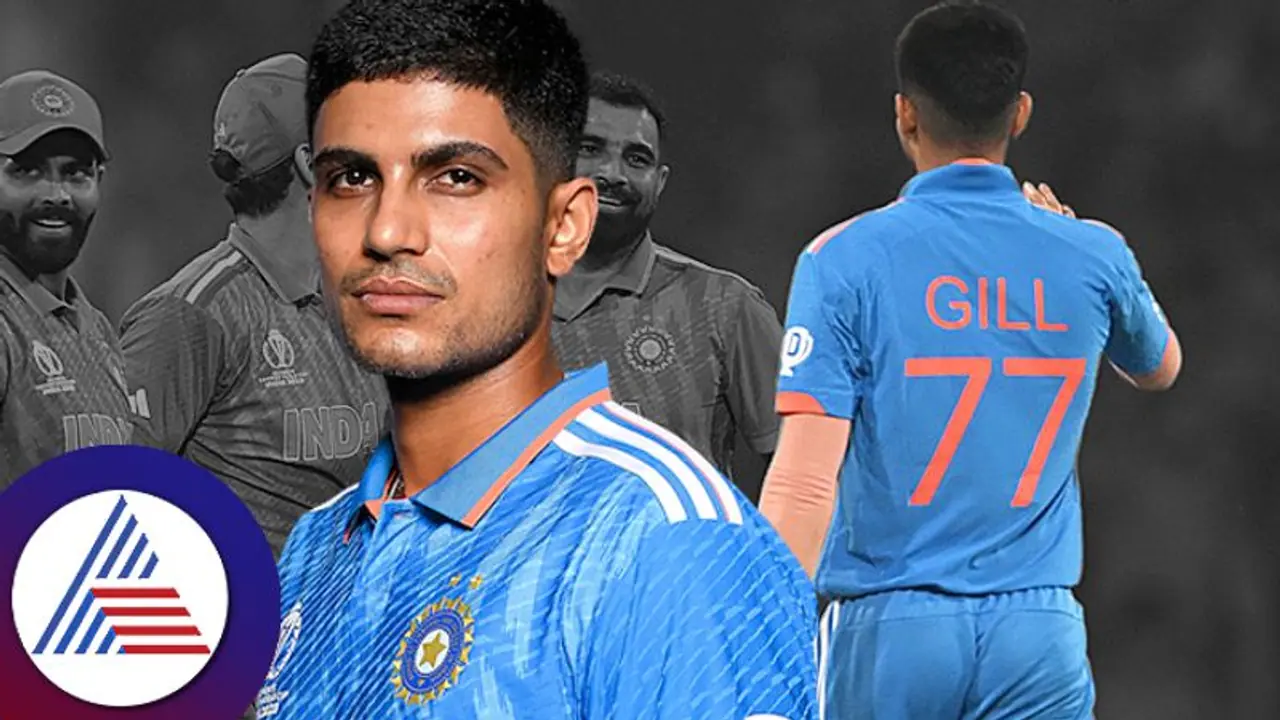 Shubman Gill : శుభ్‌మన్ గిల్ భావోద్వేగ ట్వీట్ .. నెట్టింట వైరల్.. 