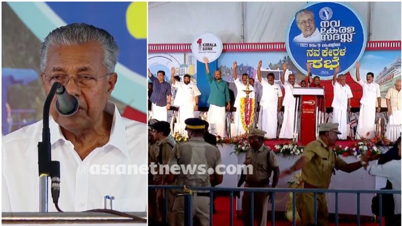 കേരളത്തിനുളള കേന്ദ്ര ഫണ്ടിൽ 57,000 കോടിയിലേറെ കുറവ്, സാമ്പത്തികമായി തകർക്കാൻ ശ്രമം; ബസ് വിവാദത്തിലും പ്രതികരണം കേരളത്തിനുളള കേന്ദ്ര ഫണ്ടിൽ 57,000 കോടിയിലേറെ കുറവ്, സാമ്പത്തികമായി തകർക്കാൻ ശ്രമം; ബസ് വിവാദത്തിലും പ്രതികരണം