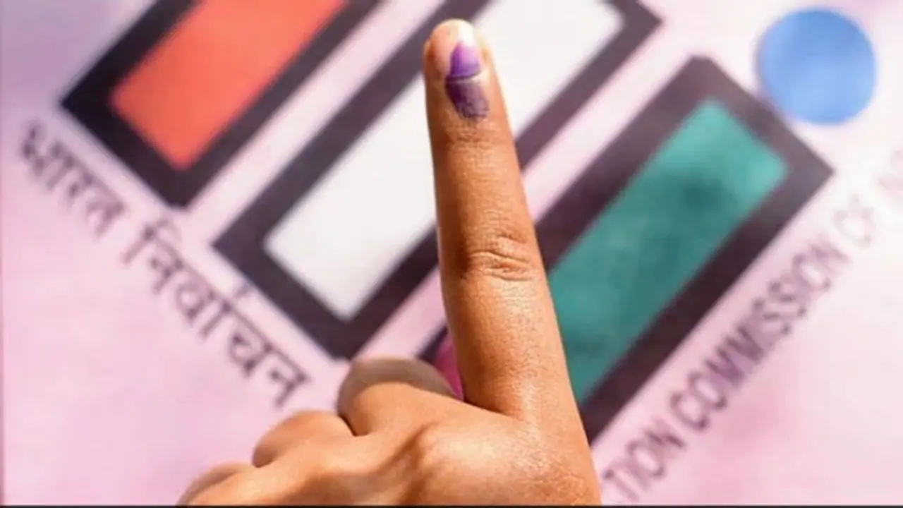 How To cast vote: ఓటు ఎలా వేయాలో తెలుసా? ఈ రూల్స్ ను మర్చిపోవద్దు! How To cast vote: ఓటు ఎలా వేయాలో తెలుసా? ఈ రూల్స్ ను మర్చిపోవద్దు!